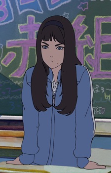 Mutsu Mutsumi