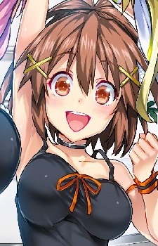 Akesaka Serina