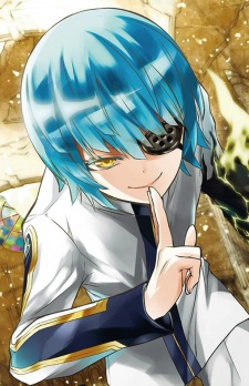 Ijika Yuuto