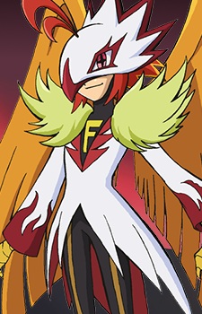Akai Tsubasa