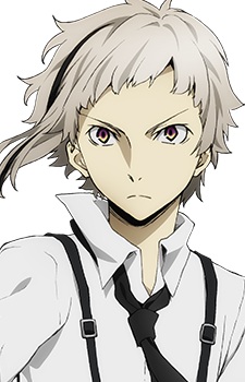 Nakajima Atsushi