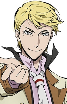 Fitzgerald Francis Scott Key