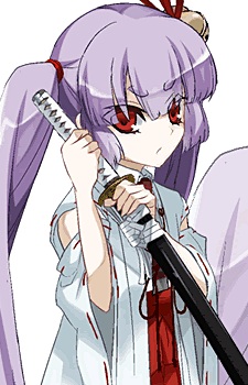Inaba Tsukuyo