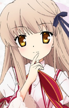 Senri Akane