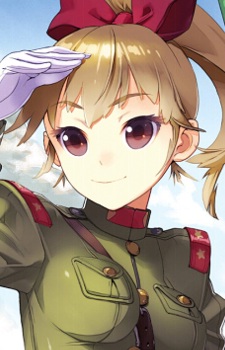 Temari Kanna