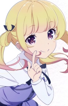 Sonou Momoka