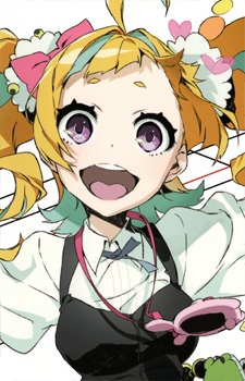 Niiyama Niko