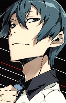 Yuta Tsuguhito