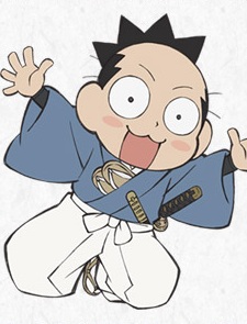 Kinoshita Hideyoshi