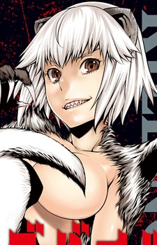 Uzaki Hitomi