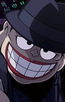 Moguro Fukuzou