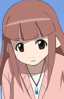 Ebisugawa Kaisei