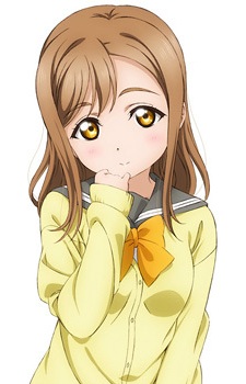 Kunikida Hanamaru