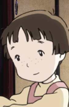 Kuromura Harumi