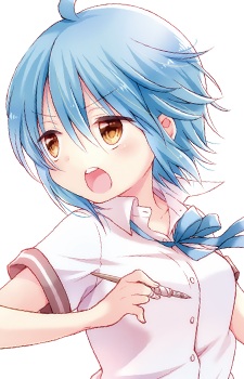 Katsuki Tsubasa