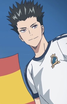 Ibuki Seigo
