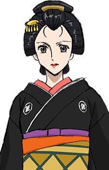 Hananoya Kichiji
