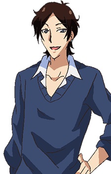 Mitarai Dai
