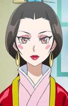 Yang Gui Fei