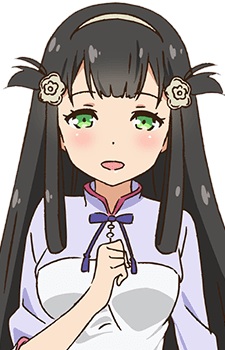 Li Xuemei
