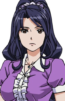 Seri Haruka