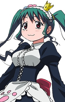 Kuroi Ginko