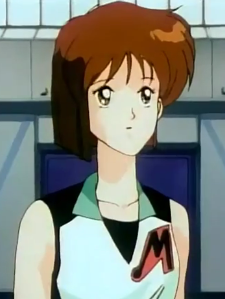 Aritaka Mizuho