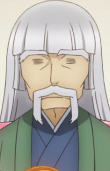 Teiri Niza