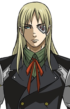 Ichinose Isuzu