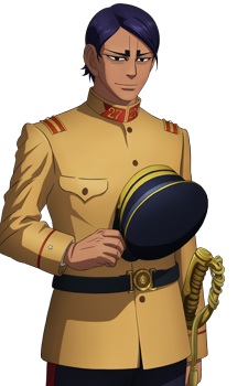 Koito Otonoshin