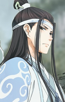 Lan Wangji