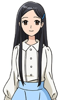 Inada Erika