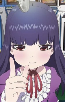 Oono Akira