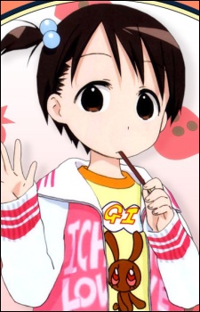Itou Chika