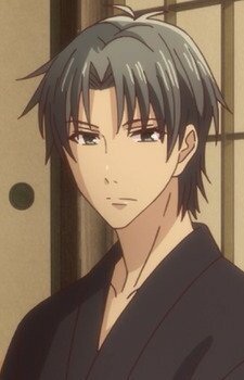Souma Shigure