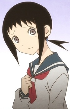 Kaga Ai