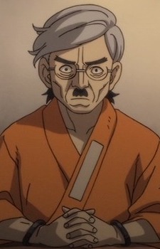 Kumagishi Chouan