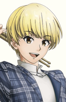 Shiroishi Banri