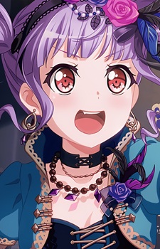 Udagawa Ako