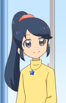 Ichi Rui