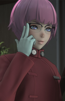 Esaki Purin