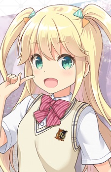 Fujisawa Yuzu