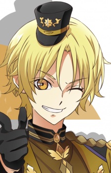 Shiwasu Kakeru