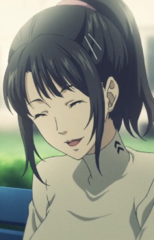 Suzui Shiho