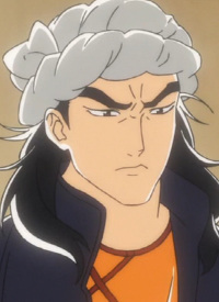 Zhou Yu