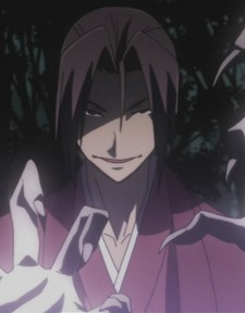 Shishidou Akasha