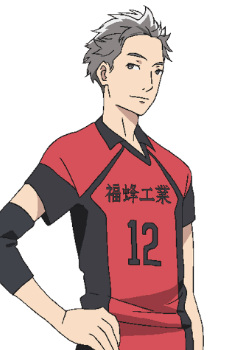 Yanome Keita