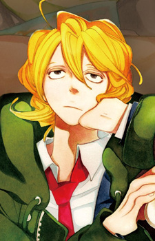 Kusakabe Hikaru