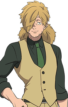 Inugami Kohachi