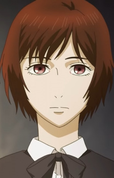Hiura Erika